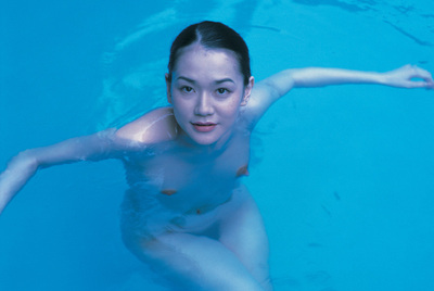 Imagen del libro de Nobuyoshi Araki,  Yo, Vida, Muerte  (Phaidon).