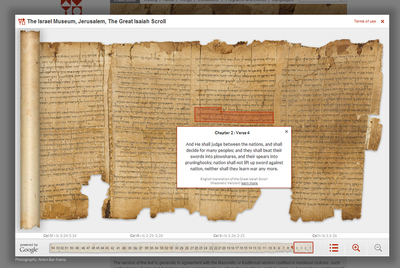 Los  Manuscritos del Mar Muerto  están en proceso de digitalización.