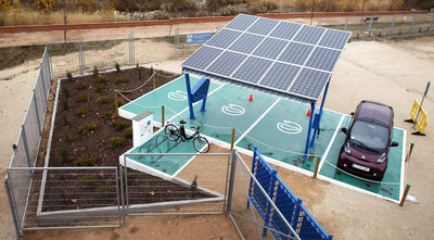 La  fotolinera  del Real Jardín Botánico Juan Carlos I de la Universidad de Alcalá de Henares ya está a pleno funcionamiento.