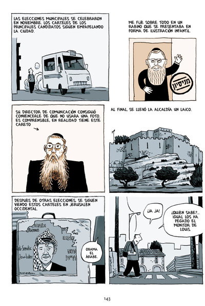 Viñetas pertenecientes a  Crónicas de Jerusalén , de Guy Delisle.