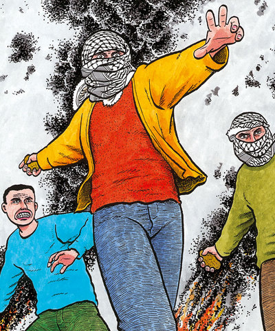 Imagen de  Palestina , de Joe Sacco.