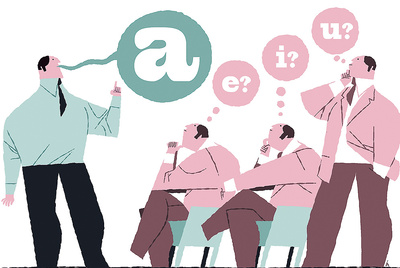 Hablar no siempre es comunicar