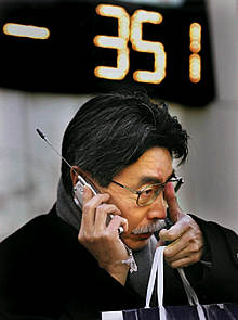 El Nasdaq cierra con una subida del 4,75% tras el desplome del lunes