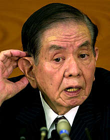 El Banco de Japón retoma la política de 'tipos cero' para frenar la recesión