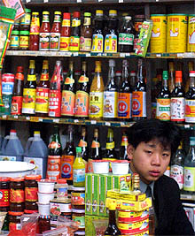 Una tienda de alimentación en Pekín.