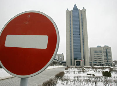 La Comisión planea restringir el acceso de Rusia al sector energético europeo