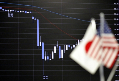 Una pantalla muestra la evolución de la cotización del yen frente al dólar.