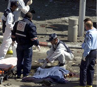 Un atentado suicida en Israel deja cuatro muertos y más de 60 heridos