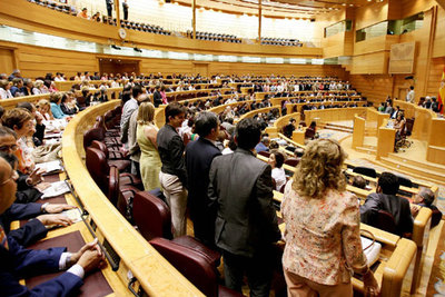 El pleno del Congreso, en el edificio del Senado.