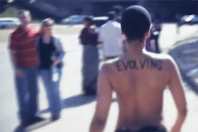 Imagen de  Windows seat  de Erykah Baduh.