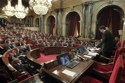 FOTOGALERIA: Parlament de Catalunya