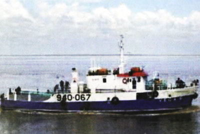 El pesquero secuestrado  Vega 5 , en una imagen de archivo.