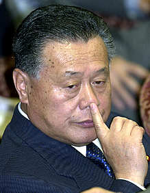 Mori desmiente que vaya a abandonar el cargo de primer ministro