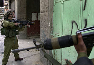 El Ejército israelí achaca a un "error" el asesinato de cinco policías palestinos