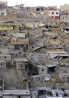 Se elevan a 71 las víctimas del terremoto de Perú, que deja 20.000 damnificados