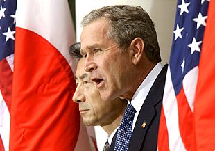 'Libertad duradera', nuevo nombre de la operación militar que prepara EE UU