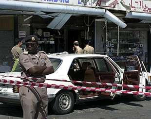 EE UU califica de "incidente aislado" el atentado con bomba de ayer en Arabia Saudí