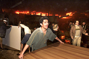 La procuradoría general de Israel autoriza los asesinatos selectivos como "actos de prevención"