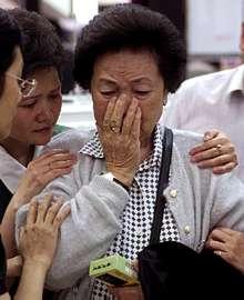 Un avión con 225 personas a bordo cae al mar en el estrecho de Taiwán