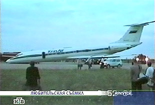 Imagen de un vídeoaficionado del Tupulev 134 ruso después del aterrizaje forzoso.