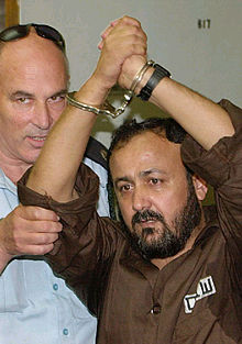 Aplazado el juicio al líder palestino Barguti por  disturbios a las puertas del tribunal