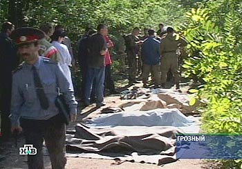 Imagen de las víctimas de la explosión tomada de la televisión rusa NTV.