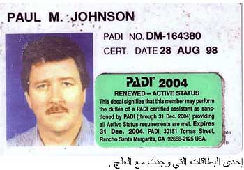 El documento de identidad saudí de Paul Marshal Johnson.