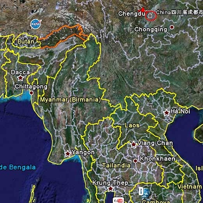 Un terromoto sacude el sureste de China.