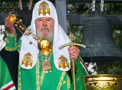 Alexis II, en una imagen tomada el 12 de septiembre de este año, durante la bendición de las campanas del monasterio Danilovsky de Moscú