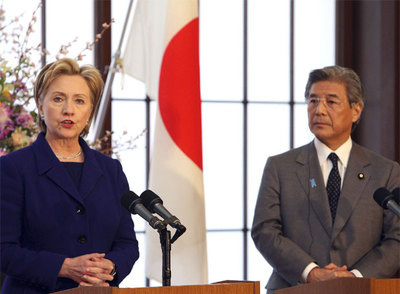Clinton advierte a Corea del Norte que sus amenazas son "inútiles"