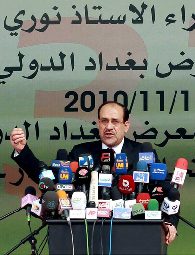 El primer ministro iraquí, Nuri al Maliki, el pasado día 1 en Bagdad. Los principales partidos han pactado que siga un nuevo mandato.