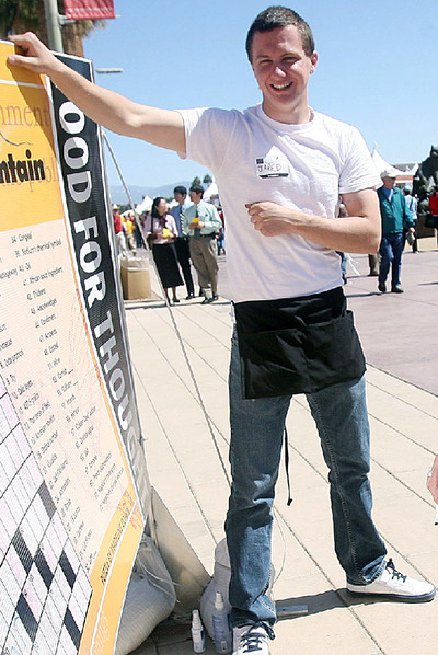 El sospechoso de cometer en ataque en Tucson, Jared Lee Loughner, en una imagen captada en marzo del pasado año en una feria literaria.