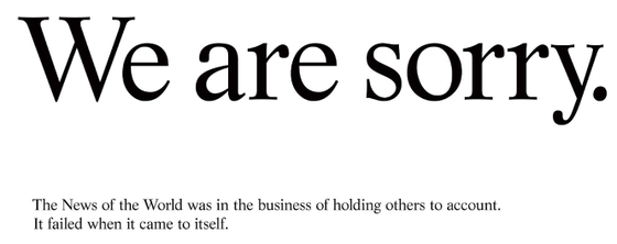 Imagen del anuncio en el que News International pide disculpas por el escándalo de las escuchas ilegales.