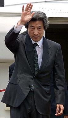 El primer ministro japonés confirma su apoyo a la inmediata ratificación de Kioto