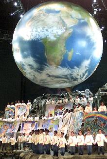 La ONU denuncia que el "apartheid económico" impide el desarrollo de los pobres