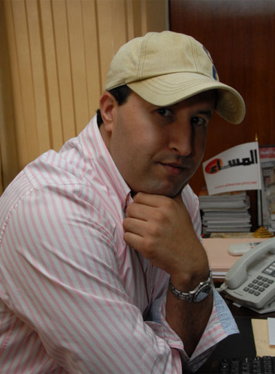 Condenados a entre 4 y 10 meses de cárcel seis marroquíes que participaron en una boda gay