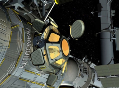 Mirador panorámico en la Estación Espacial Internacional