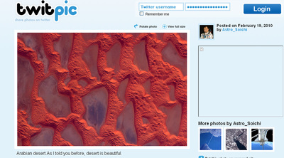 Página de Twitter donde el astronauta japonés publica a diario sus fotografías de la Tierra.