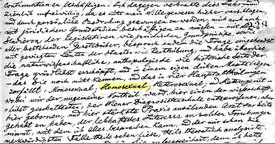 Manuscrito de Karl Maria Kertbeny datado en 1868 donde se emplea por primera vez la palabra 