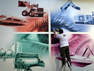 Cartel oficial de la Feria de la Industria de Hannover