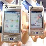 El nuevo móvil de Samsung está equipado con una cámara digital