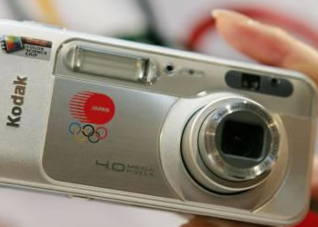 Kodak reintenta su entrada en el mercado japonés de cámaras digitales