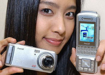 Samsung desarrolla un nuevo sensor para móviles con cámara