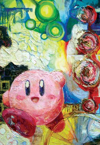 El arte del videojuego