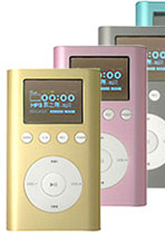 Los clones del iPod