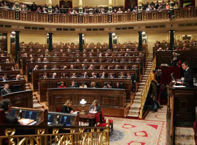 Fallos de diseño y seguridad en la nueva 'web' del Congreso