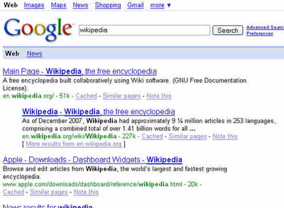 Una nube de críticas ensombrece el estreno de Wikia