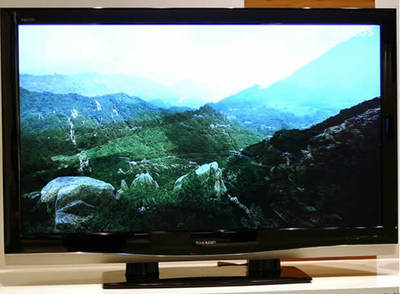 Toshiba y Sharp se unen para desarrollar pantallas LCD