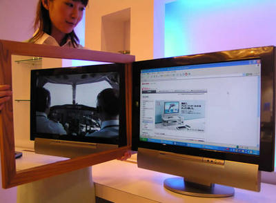 La competición olímpica de las LCD