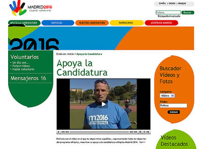 Deportistas españoles han participado en un vídeo de apoyo a la candidatura olímpica de Madrid.